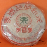缩略小图