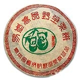 朗河易武乔木野生茶