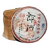 缩略小图