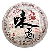 郎河勐海味道熟饼