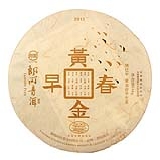 郎河黄金春早生饼