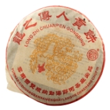 郎河龙之传人贡饼