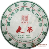 2012陈升号人茶
