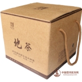 2012陈升号地茶礼盒