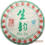 2012陈升号生韵