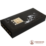 2012陈升号老班章砖礼盒