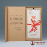 缩略小图