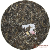 缩略小图