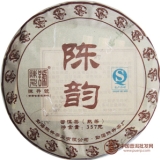 2012陈升号陈韵