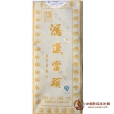 缩略小图