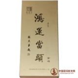 缩略小图