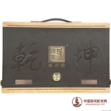 2013乾坤普洱茶