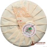 缩略小图
