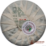 缩略小图