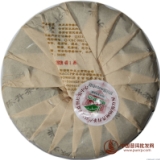缩略小图