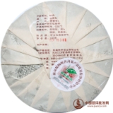 缩略小图