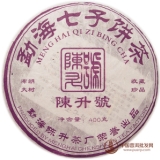 2006陈升号布朗大树