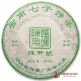 2006陈升号易武古树