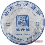 2006陈升号班章老树