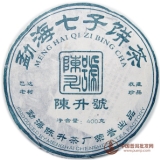 2006陈升号巴达老树