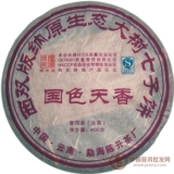 2009国色天香