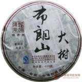2009布朗山大树
