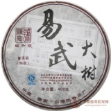2009易武大树熟茶