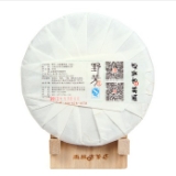 缩略小图