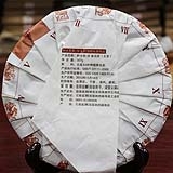 缩略小图