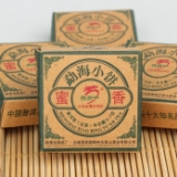 龙园号勐海小饼（蜜香型）