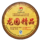 龙园精品普洱熟茶