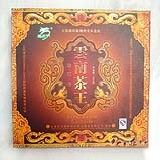 缩略小图