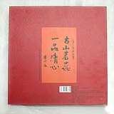 缩略小图
