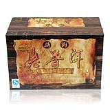 龙园号勐海老普洱（七年干仓）