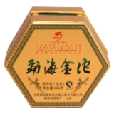 龙园号勐海金沱