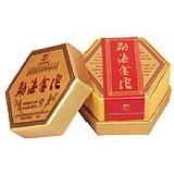 龙园号勐海金沱熟茶