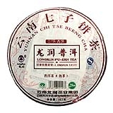 2007年龙润陈香熟饼