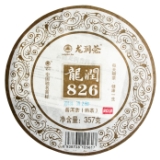龙润普洱826熟饼