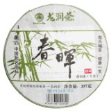 龙润普洱春晖生饼
