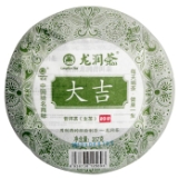龙润普洱大吉生饼