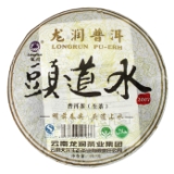  07年龙润头道水生饼