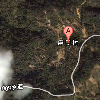 麻黑