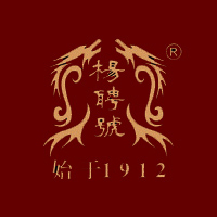 杨聘号