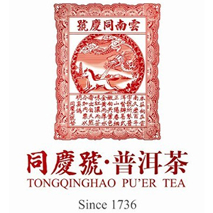 同庆号