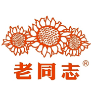 老同志