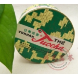 2000年下关销法沱