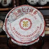 2000年中茶小黄印