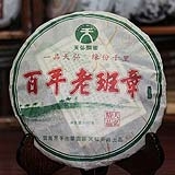 2006天弘百年老班章
