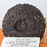 缩略小图