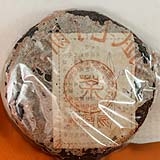 99易昌三兄弟